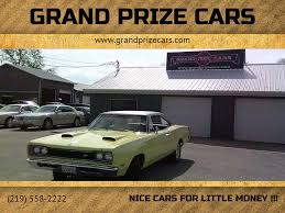 Image result for Beige 1969 Dodge