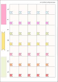 Free Printable Monthly Planner Page Perpetual Calendar Freebie Monthly Planner Template Free Printable Monthly Planner Planner Pages