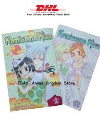 Kamisama Kiss Julietta Suzuki Manga Volume 1-25 Complete Set English  Version | eBay