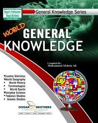 General Knowledge Archives Dogar Brothers General Knowledge General Knowledge Book Knowledge
