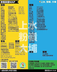 The site owner hides the web page description. æœ€æ–°é»ƒè—åº—åœ–åˆ— å„å€çªç™¼äº‹ä»¶å ±æ–™ Beta é¦™æ¸¯è¨Žè«–å€discuss Com Hk é¦™è¨Ž é¦™æ¸¯no 1