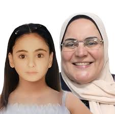 السلام عليكم محتاجة مغسلة سجاد تكون كويسة فى المندرة