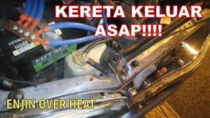 Check spelling or type a new query. Kereta Berasap Enjin Over Heat Wira Youtube