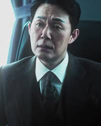 Its Doesnt Matter Park Do Jae