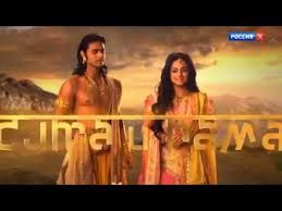 сита и рама смотреть все серии на русском языке Serial Sita I Rama 2 Sentyabrya Premera Na Telekanale Rossiya Kultura Youtube