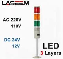 Industrial Multilayer Stack light Multi-layer LED Signal Tower Alarm c