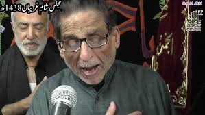 Haye Karbala Walo (Syed Afaq Hussain Rizvi)