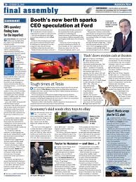Wednesday, 27 october 2021 leave a comment. Automotive News October 20 2008
