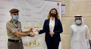 Permanent residency in the uae. Expat Female Lawyer In Uae Gets 10 Year Golden Visa Menafn Com
