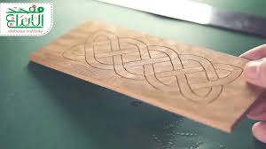 دورة تطعيم الخشب بالنحاس و الصدف Youtube