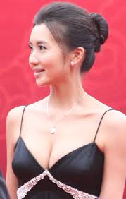 Image result for 陳好