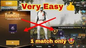 Guys in this video we will see an easy trick / method by which you can obtain the weapon master title in pubg mobile. How To Get Weapon Master Title Easily In Pubg Mobile Weapon Master Pubg Mobile Youtube