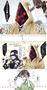 pin on ハンター