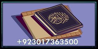 Check spelling or type a new query. Juz Amma 30 Juz Amma For School Students Pdf Learn Islam