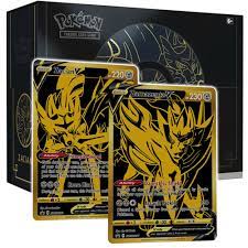 Sword & shield elite trainer box plus—zacian or zamazenta includes: Sword Shield Premium Collection Zacian V Zamazenta V Pokemon Tcg Codes