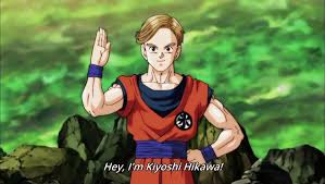Maybe you would like to learn more about one of these? Singer Of The Opening Song Dragon Ball Know Your Meme
