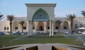 جامعة الطائف تعلن آليات وشروط تغيير التخصص لطلابها وطالباتها أخبار السعودية صحيفة عكاظ