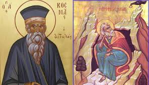 When you visit any website, it may store or retrieve information on your browser, mostly in the form of cookies. O Profhths Hlias Kai O Antixristos Agios Kosmas O Aitwlos Profhteia Orthodoxia Online