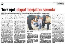 Bersihkan diri dari dadah dari hari kehari (one day at the time) tanpa pilihan dengan melazimkan diri. Pusat Terapi Al Qalam Home Facebook