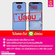 ประเภทสินเชื่อออมสิน smes มีที่ มีเงิน เงินกู้ระยะยาว (l/t) วงเงินโครงการสินเชื่อออมสิน smes มีที่ มีเงิน วงเงินรวม 10,000 ล้านบาท X1ge2v4e2h3gim
