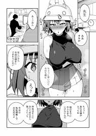 ブルーアーカイブ】欲情ウサギの食料調達作戦 - 同人誌 - エロ漫画 momon:GA（モモンガッ!!）