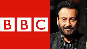 Hey Bbc Why Don T You Call Northern Ireland British Occupied Ireland Shekhar Kapur Slams Kashmir Coverage