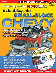 Rebuilding The Small Block Chevy Step By Step Videobook Larry Atherton Larry Schrieb 9781613251973 Amazon Com Kindle Store Chevy Rebuild Engineering