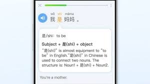 Apr 28, 2021 · we feature the best encrypted instant messaging apps for android, to allow you to message on your phone, but also ensure that your chats, calls, and video are private and secure. The Best Mandarin Chinese Learning Apps For Android Android Authority