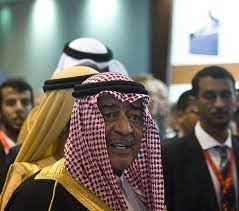 pin on المملكة العربية السعودية