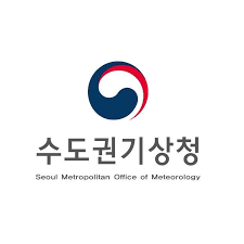 기상청 api 말 그대로, 기상청에서 수집하고 있는 정보를 사용자에게 기상청 오픈 api 정보중 25번 게시물인 동네예보통보문을 선택하여 들어가면 아래의 그림과 같이 api에 대한 간략한 개요정보가. ìˆ˜ë„ê¶Œê¸°ìƒì²­ Home Facebook