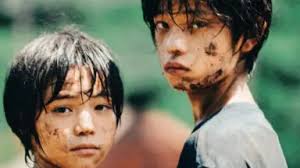 怪井-哔哩哔哩_Bilibili