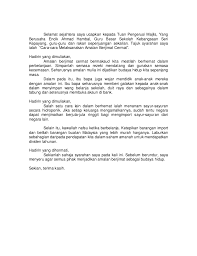 Penulisan Syarahan