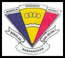 It was to be built in the area of sepang, selangor. Sekolah Kebangsaan Sri Jelok Photos Facebook