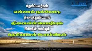 Pin On Allquotesicon