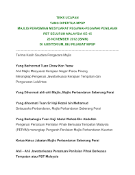 So please help us by uploading 1 new document or like us to download Https Www Mpsp Gov My Ydp Ucapan 2012 Mesyuarat Pbt Pdf
