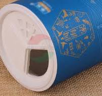 Plastic Shaker Top Paper Composite Cans / Paper Canisters ...