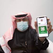 يشترط أن يكون المتسوق حينها محصن بجرعتين، أو محصن جرعة واحدة، أو محصن متعافٍ حسب الحالة في تطبيق توكلنا، ويستثنى من ذلك الفئات غير الملزمة باللقاح عمريًا أو صحيًا، وفقًا لما. Ø§Ù„Ø³Ø¹ÙˆØ¯ÙŠØ© Ø¶Ø¨Ø· Ù…ØªÙˆØ±Ø·ÙŠÙ† Ø¨ØªØºÙŠÙŠØ± Ø§Ù„Ø­Ø§Ù„Ø© Ø¨Ù€ ØªÙˆÙƒÙ„Ù†Ø§ Ø¨Ø´ÙƒÙ„ ØºÙŠØ± Ù†Ø¸Ø§Ù…ÙŠ