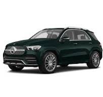 2021 Mercedes-Benz GLE Price, Value, Depreciation & Reviews | Kelley Blue  Book
