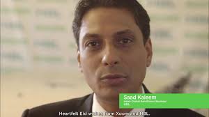 Ramzan Mubarak from Xoom