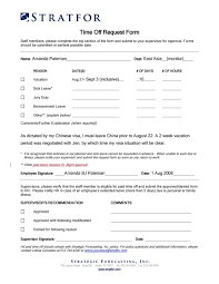 Before asking for time off, review any company policies on paid time off, vacation days,. 40 Effective Time Off Request Forms Templates á… Templatelab