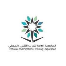 كلية التقنية للبنات بالرياض tvtc f riyadh twitter