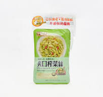 Yummy House Sliced Mustard Tuber with Black Fungus 70g x 3 ...