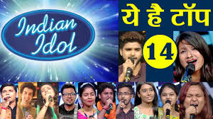 Indian idol is gearing up for the new season. Indian Idol 10 Here Is The List Of Top 14 Contestants Filmibeat Youtube