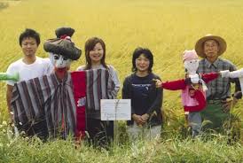 のびのびと育てたお米をどうぞ – 豊田農園は福島からおいしいお米をお届けしています