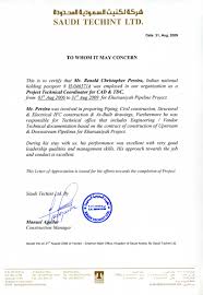 A company experience letter is a formal document written by a current or former employer confirming the the purpose of a company experience letter is to validate claims a job candidate makes about their skills related: Experience Certificate Sample Format