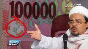 Logo Palu Arit Inilah Awal Mula Kasus Yang Menjerat Rizieq Shihab Tribunnews Com Mobile