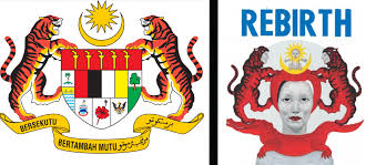 Jata_negara_malaysia.png ‎(250 × 198 pixels, file size: This Book Allegedly Insults Malaysia S Coat Of Arms But Does It Really Culture