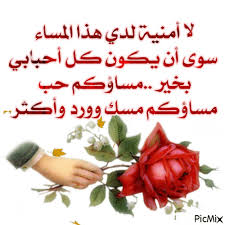 هههههههههه Friday Pictures Happy Birthday Pictures Happy Words