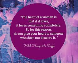 So, i agreed to marriage, if he showed me how to understand and love allah (swt) for myself not only for the marriage; Hagar Lives The Blessing Of Singlehood Finding Allah In Yearning Patience And Prayer