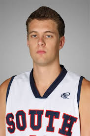 Daniel Johnson (basketball)